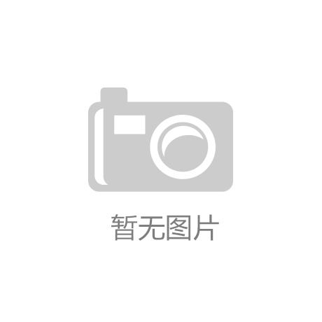 管殼式換熱器的安裝維護及使用說明